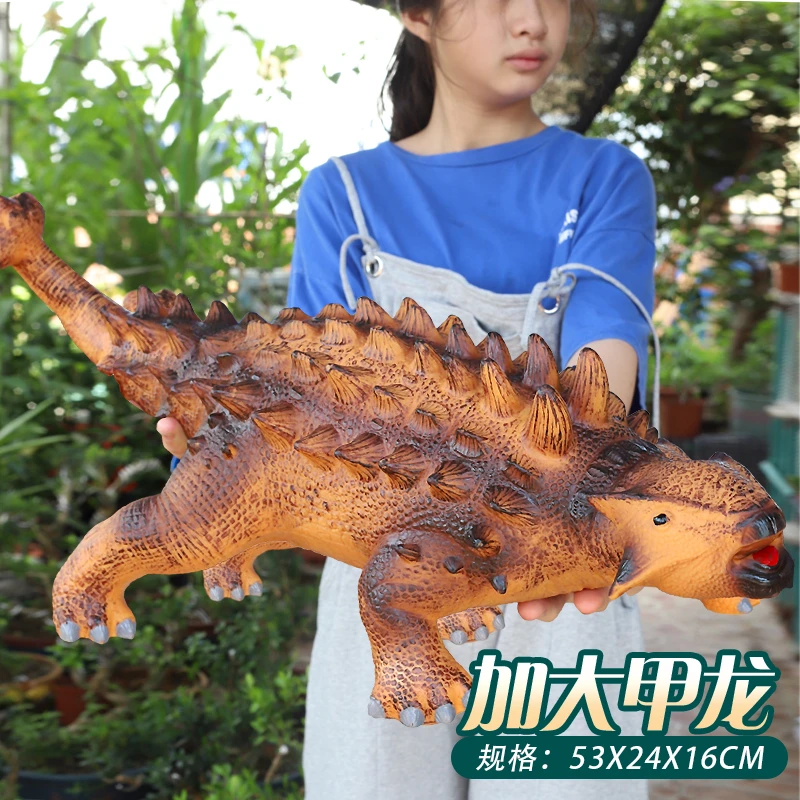 超大号仿真软胶发声甲龙恐龙玩具多种款式认知早教礼物