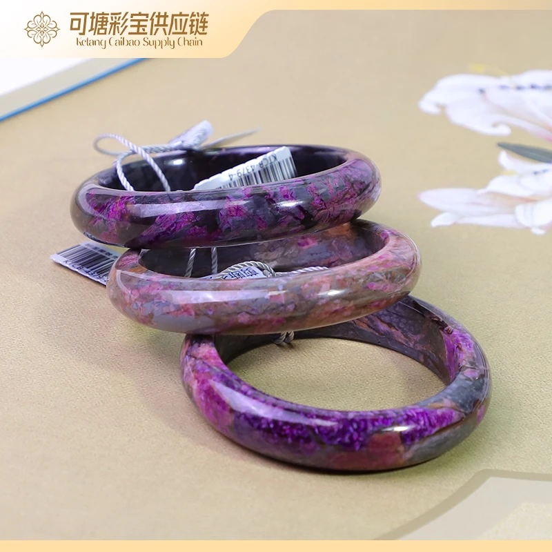 南非舒俱来 A级大花桃红樱花舒俱来手镯KTCB-4379多样性发一件