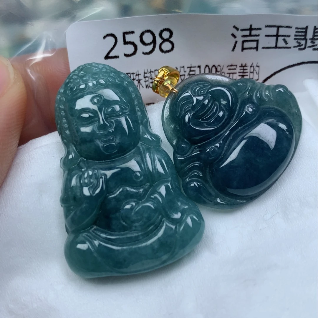 翡翠颈饰未镶嵌吊坠