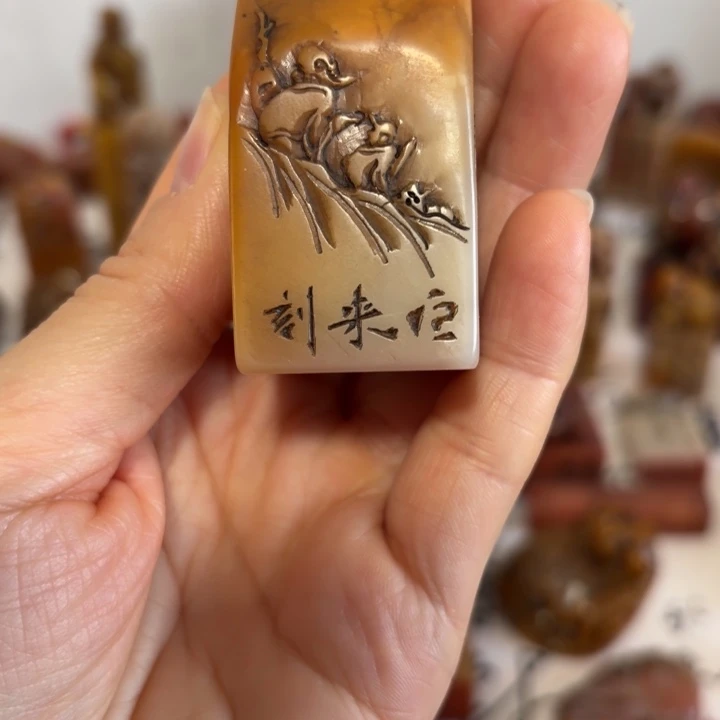 云***寿山石印石完整漂亮