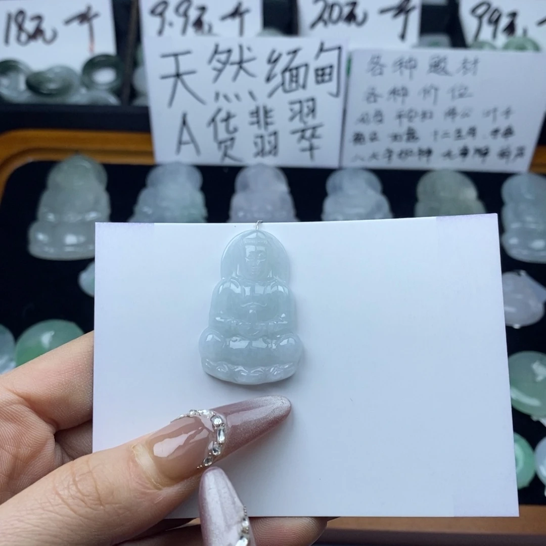 翡翠颈饰未镶嵌观音