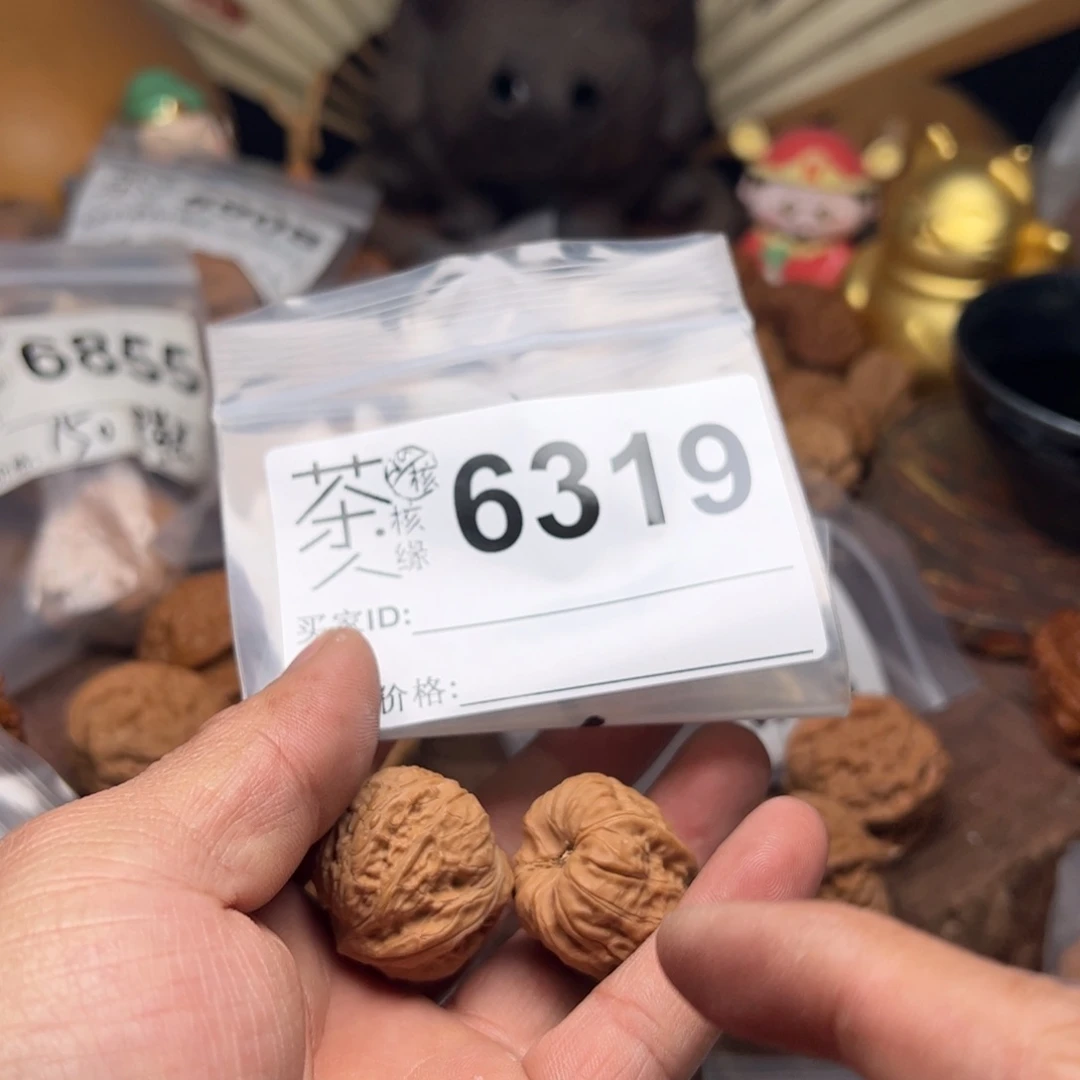 【闪购商品】文玩核桃吊坠今天