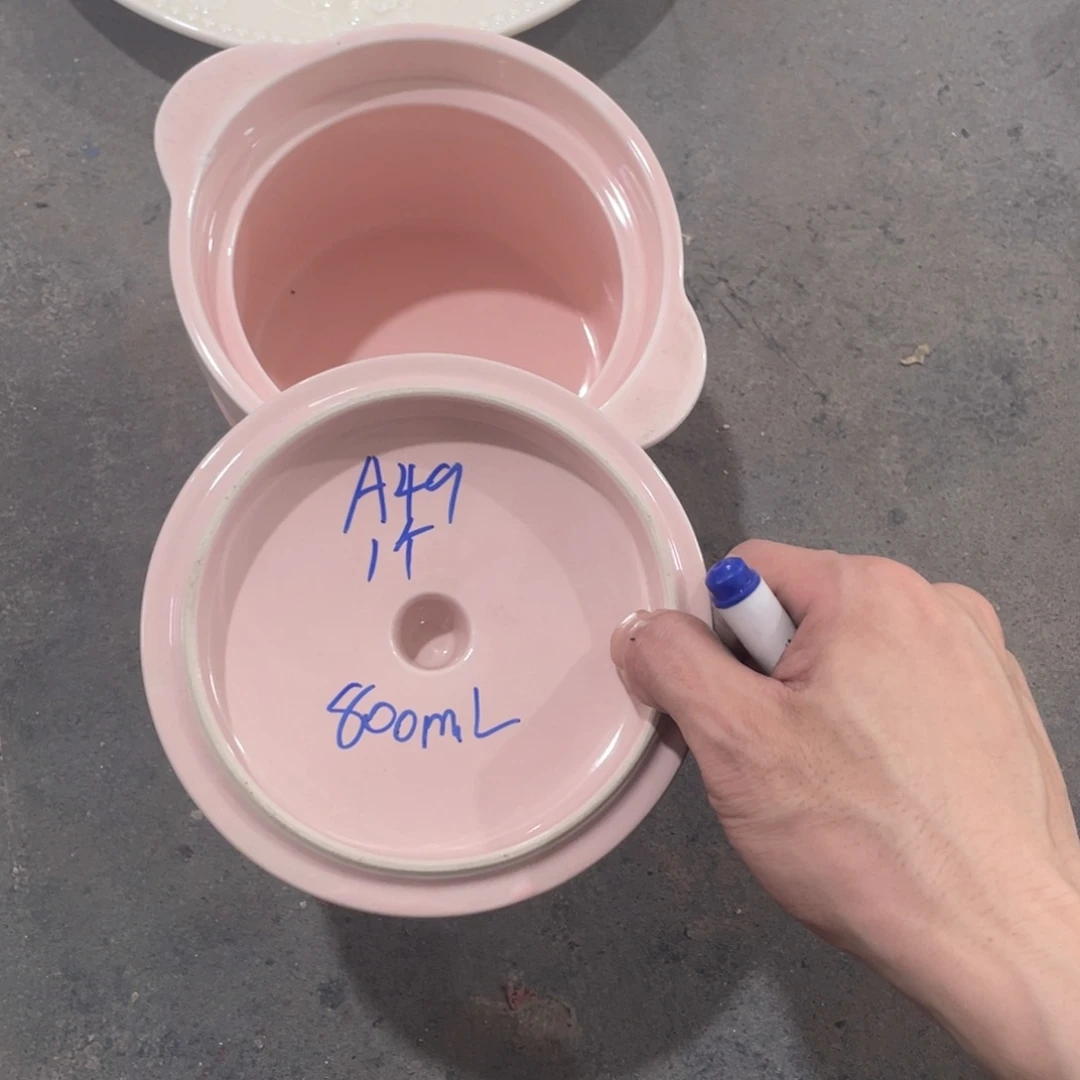 瓷片微瑕陶瓷餐具默认微瑕49