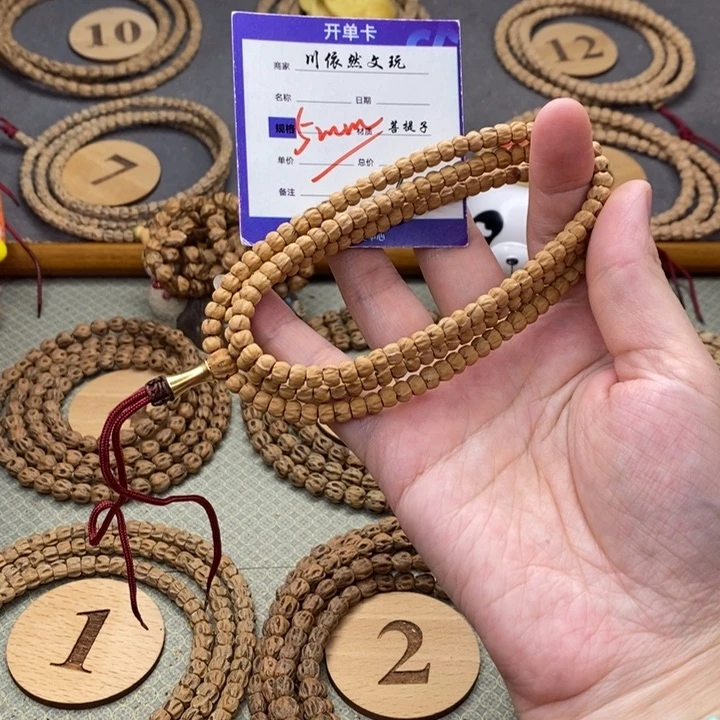 柏香籽/百香籽手串身**病