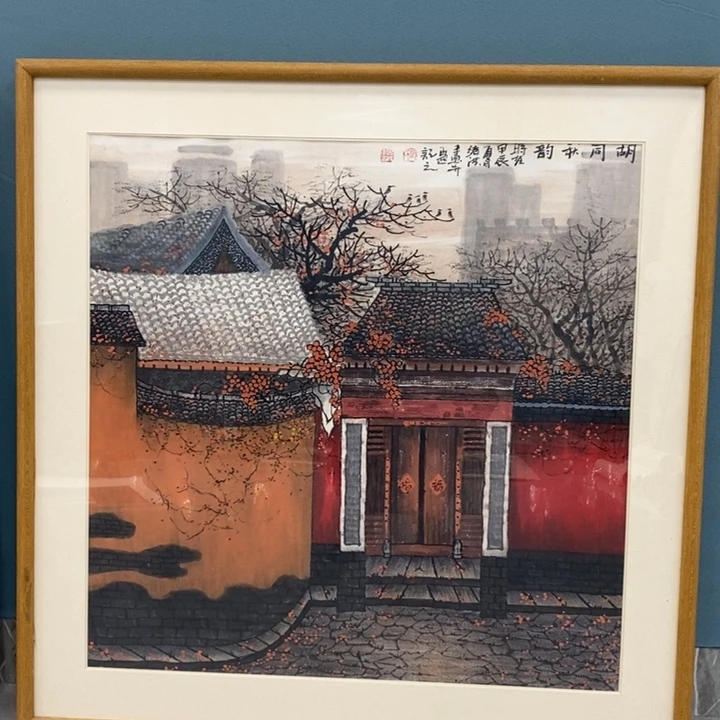 国画张绪洪。