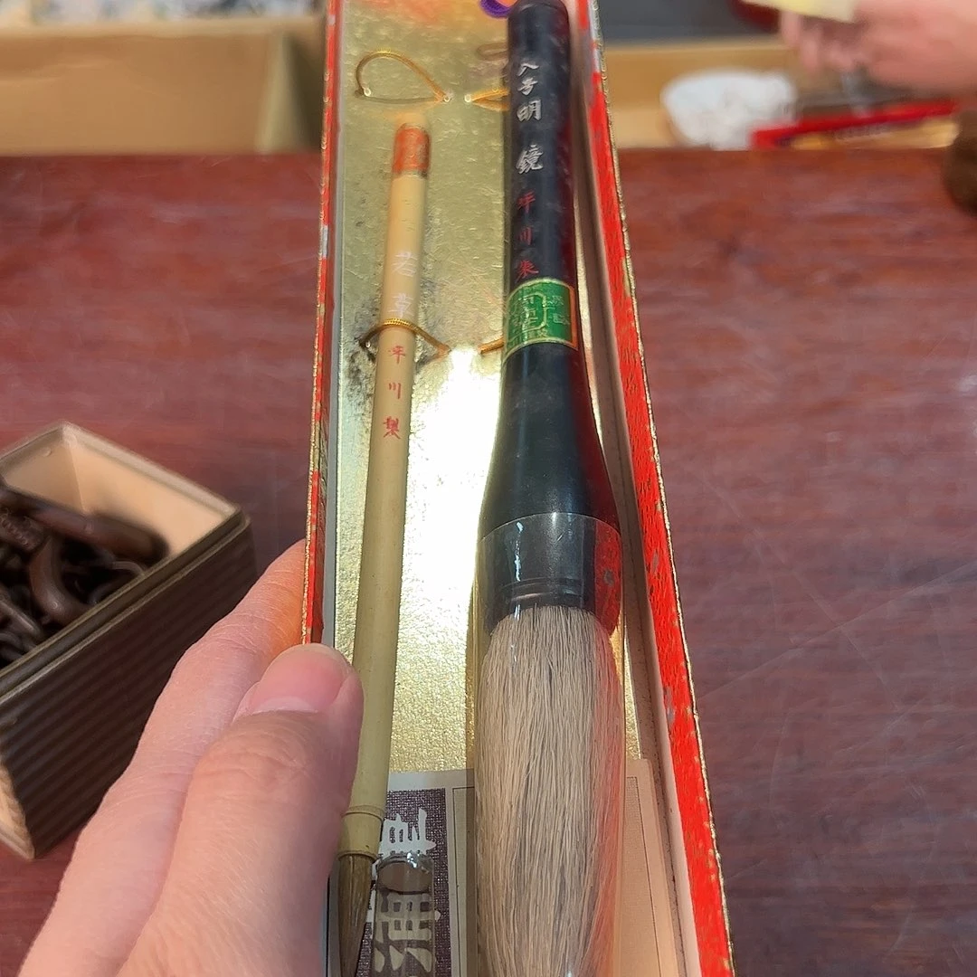 中古艺术工艺美术品
