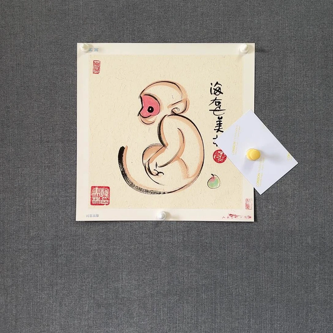 纯手绘作品年画优惠链接