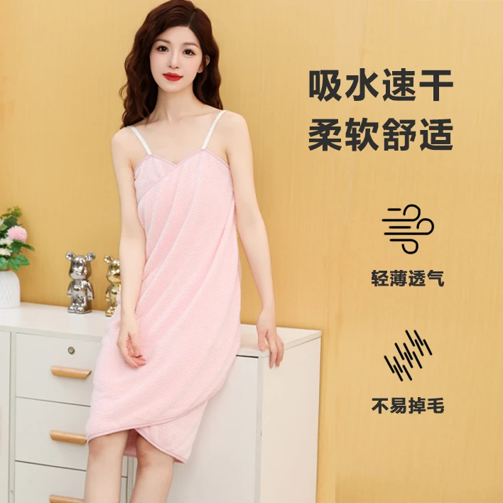 法式吊带性感大号珊瑚绒菠萝格亲肤吸水女款浴巾吸水性超强不掉毛