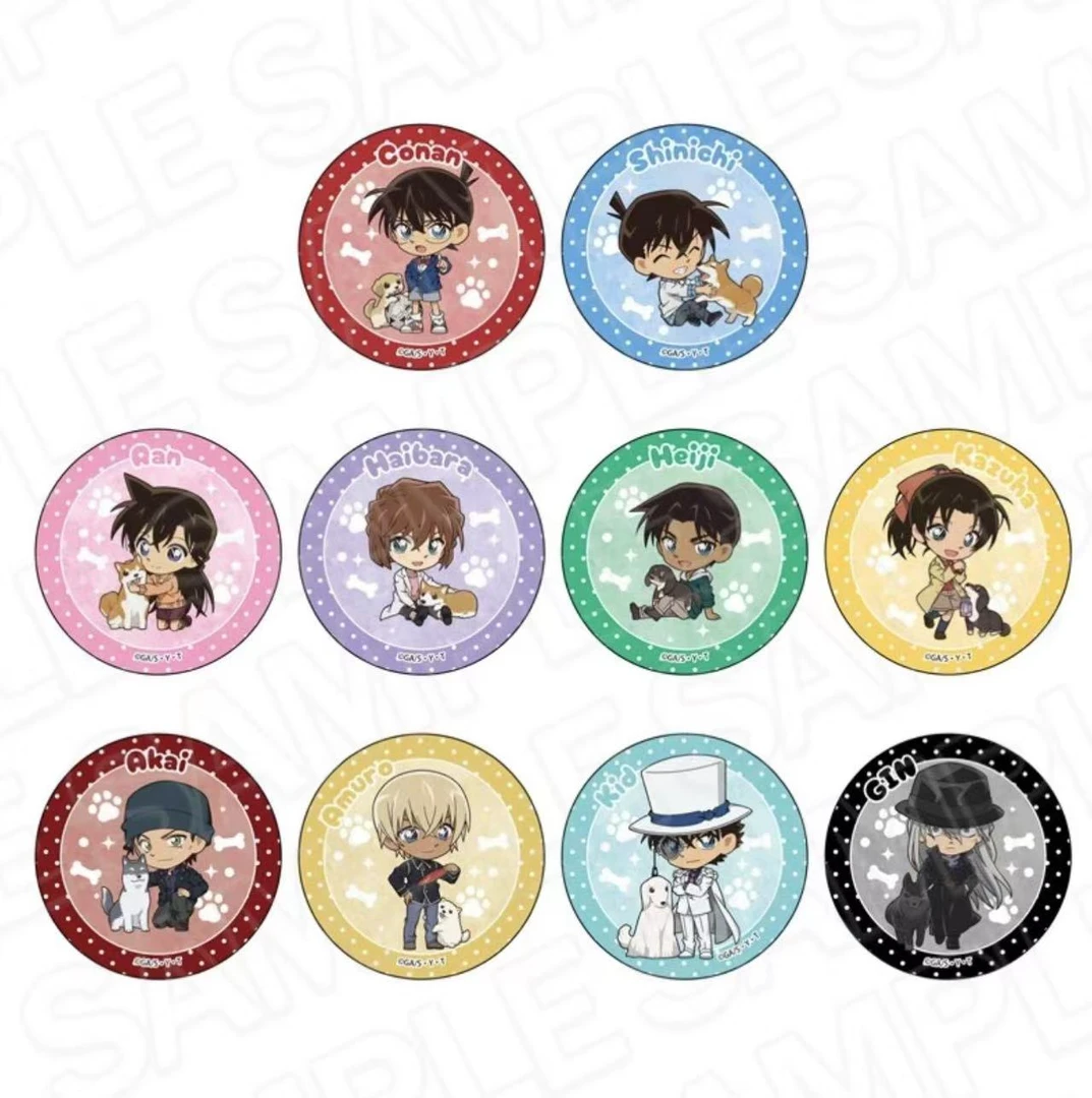 【小螃蟹拆】名侦探柯南  限定抱狗q吧唧  盲盒 默认代拆