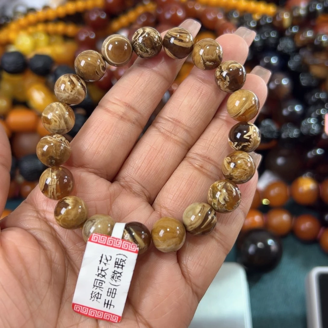 琥珀珠宝奇石未镶嵌174