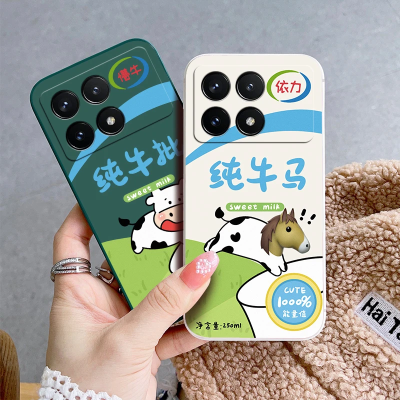 个性软硅胶红米K70pro手机壳23117RK66C男女防摔个性创意全包边潮