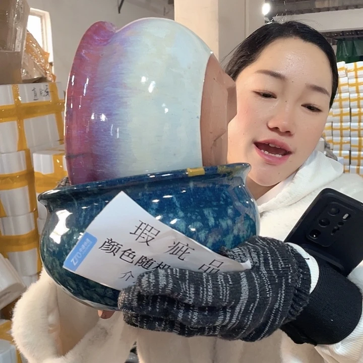 瑕疵20/13两个处理