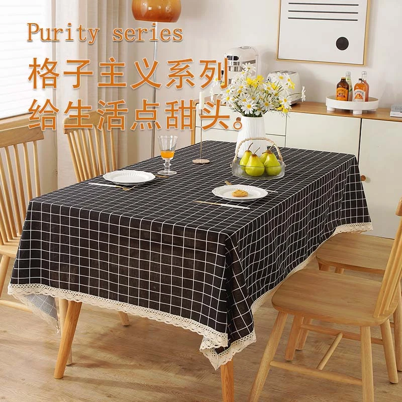 ins风棉麻花边桌布格子小清新防尘盖布书桌垫茶几餐桌长方形台布