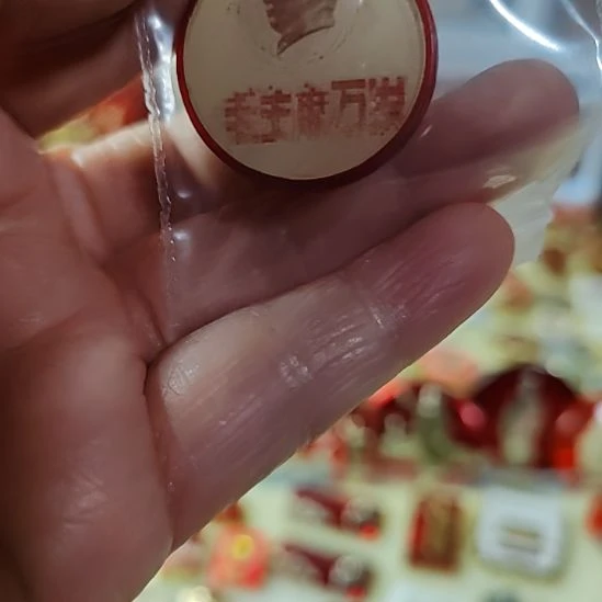 菠***弟像品相非常不错的