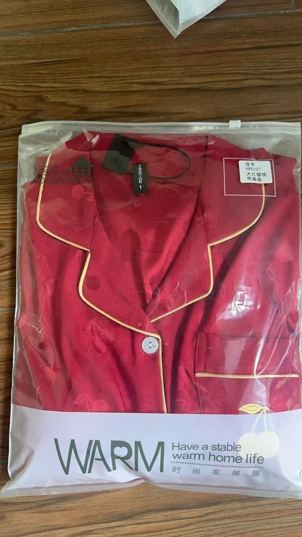 红樱桃长裤长袖带胸垫家居服