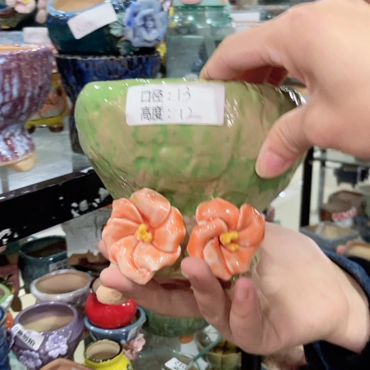 【闪购商品】红陶福利