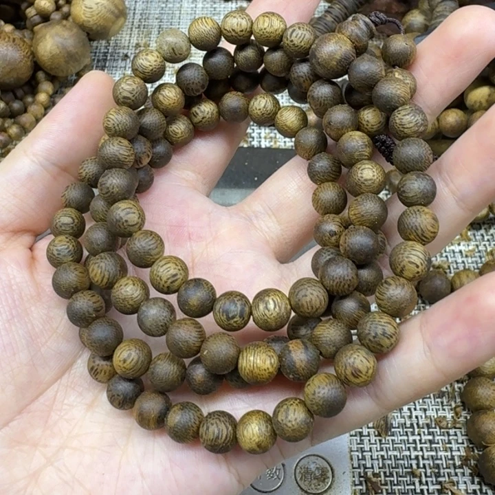 沉香碎屑沉香棋楠0.7多19.2克