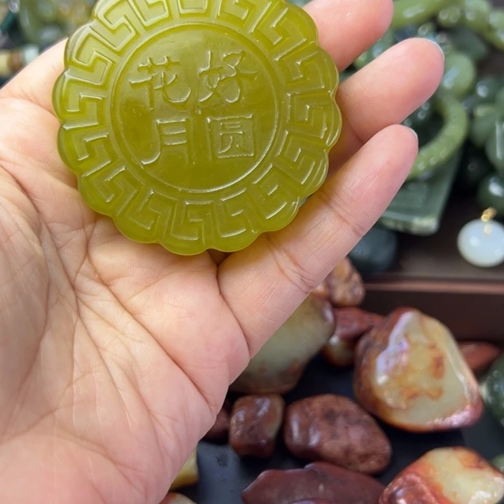 未镶嵌软玉挂件好