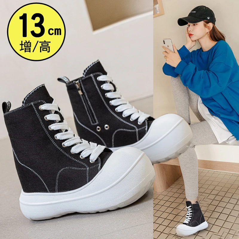 丑萌大头厚底内增高13cm厘米小个子春秋冬新款高帮帆布鞋女软底潮