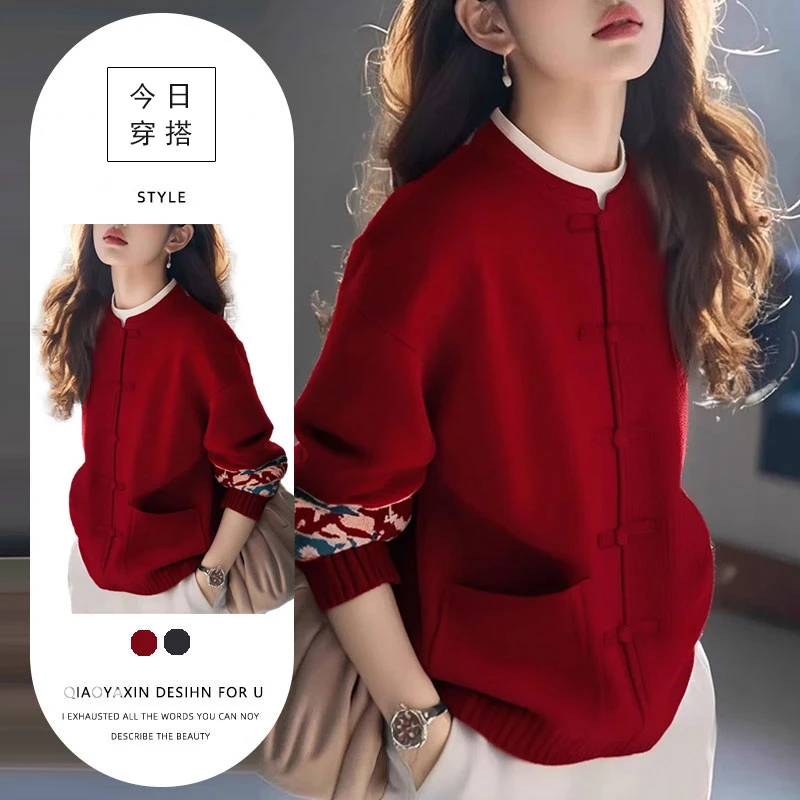 冬季高级感超好看慵懒风独特别致新中式国风红色针织衫毛衣外套女