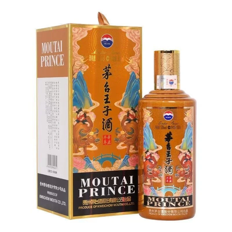 MOUTAI PRINCE/茅台王子酒生肖牛年53度酱香型白酒53度500ml