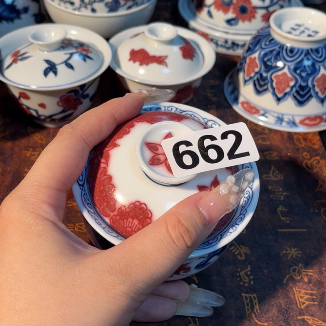 662 半月陶瓷半月陶瓷