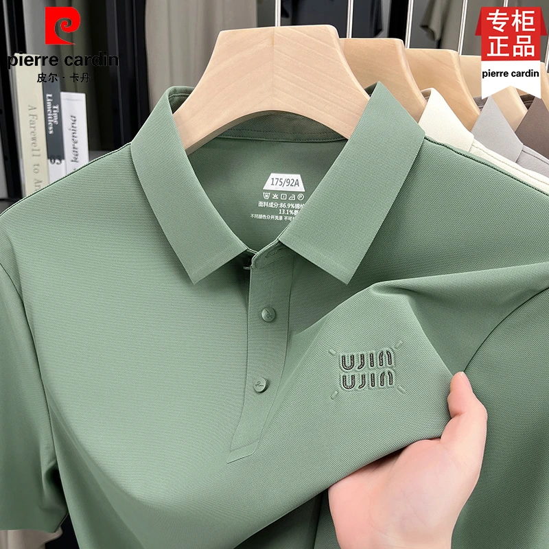 皮尔卡丹高档短袖T恤衫翻领冰丝速干POLO衫夏季薄款透气男士半袖