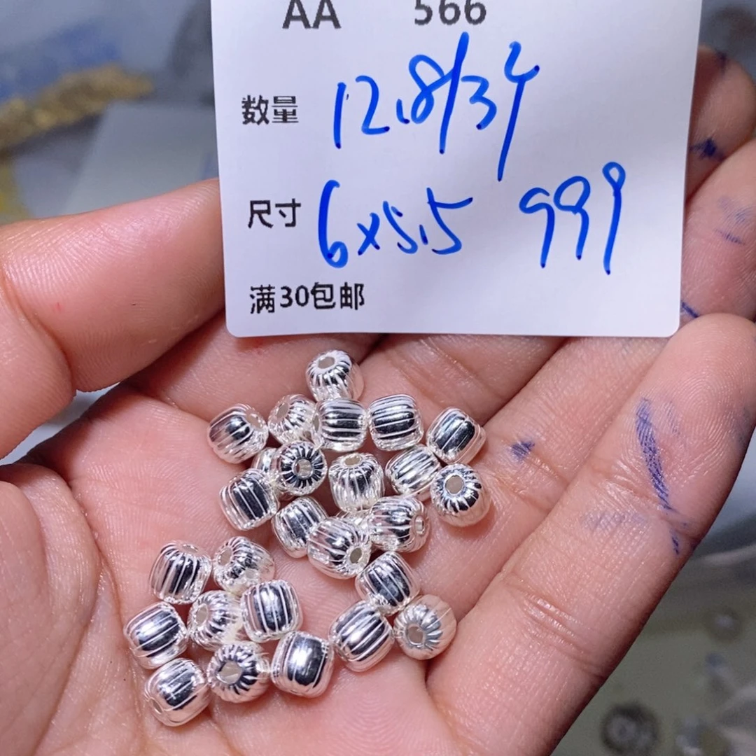 水晶珠宝半成品银S925镶嵌AA566