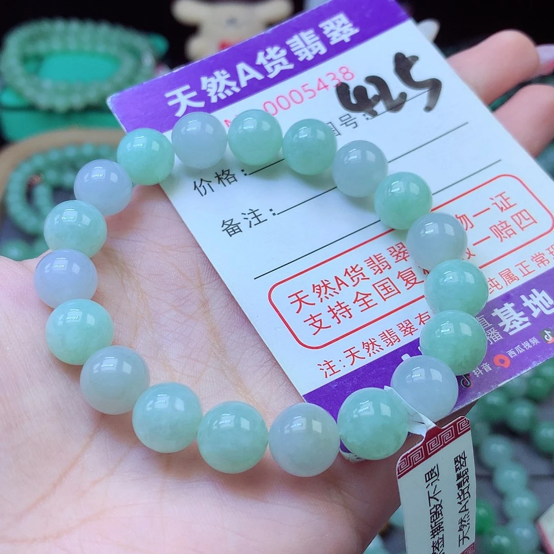毛衣链未镶嵌翡翠罗*蒂
