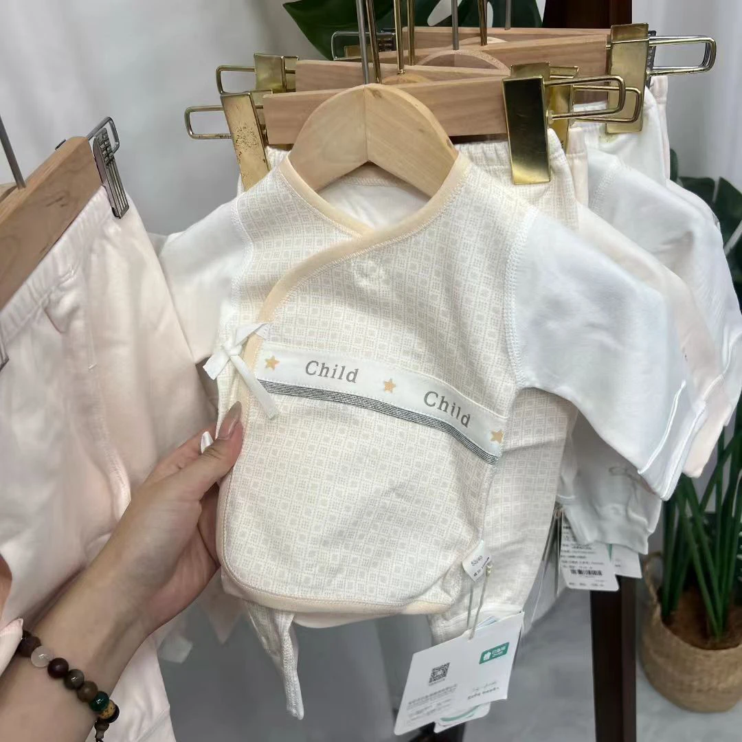 婴儿纯棉半背衣新生儿无骨内衣202