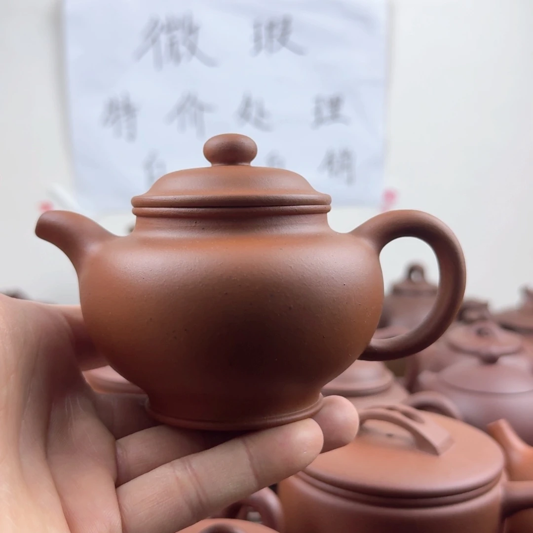 紫砂茶壶掇只220cc小红泥