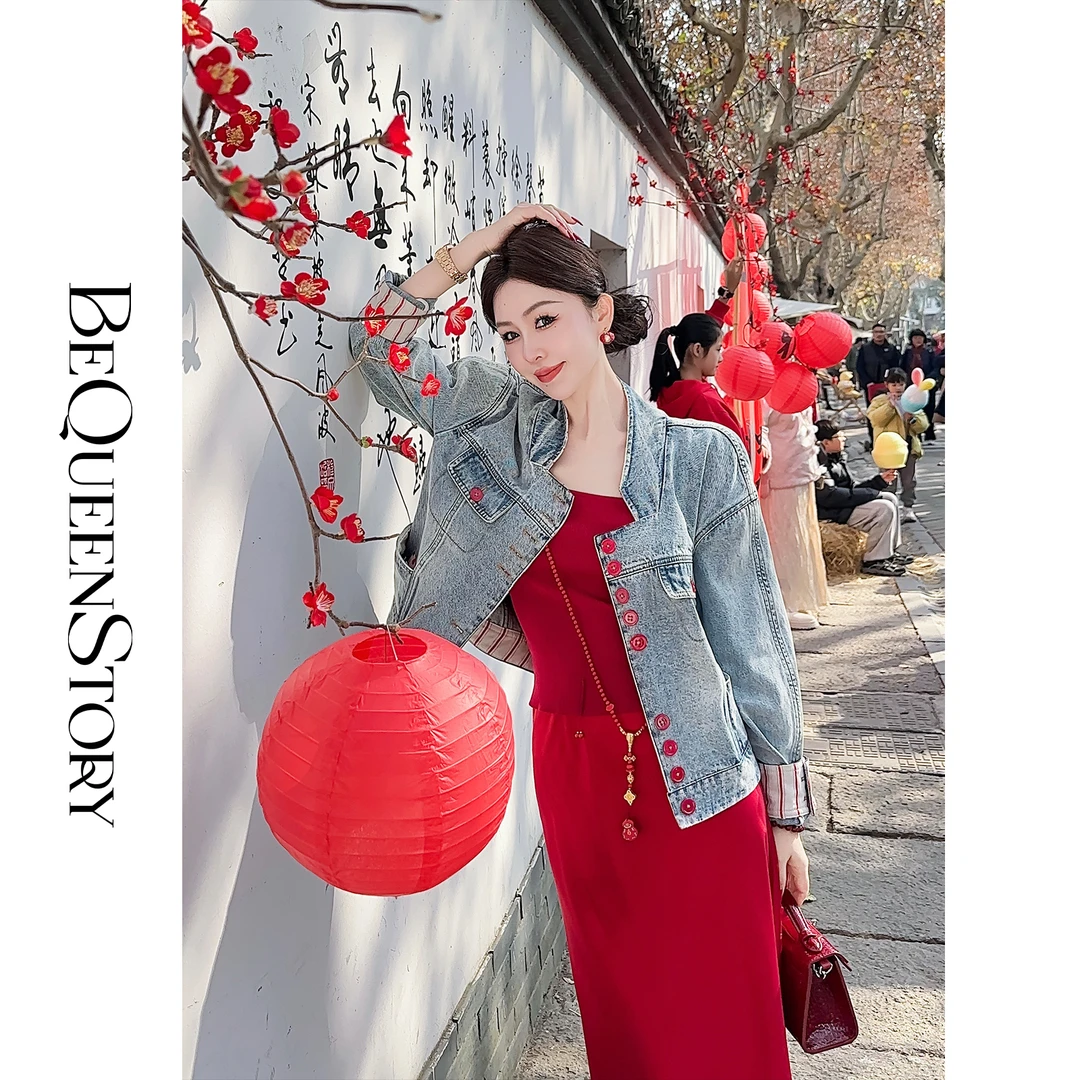 余潇潇【新禧纪元】2025年设计感不规则落肩直身牛仔外套