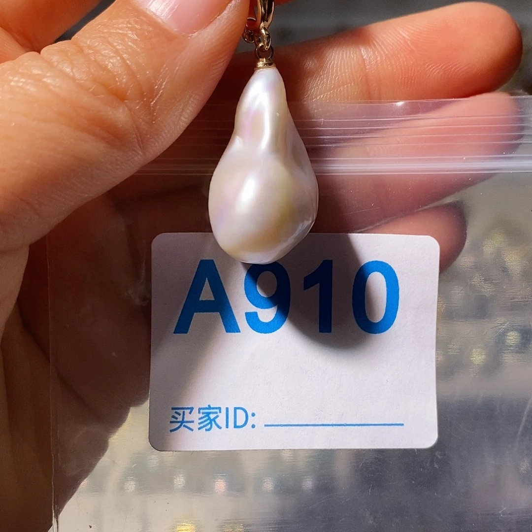 淡水珍珠未镶嵌颈饰