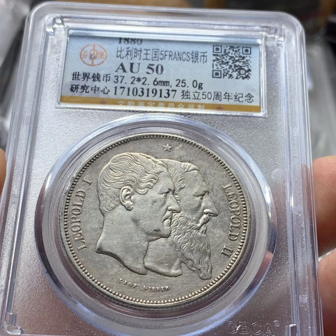 银Ag900大**哥直播间特价包邮选购订单