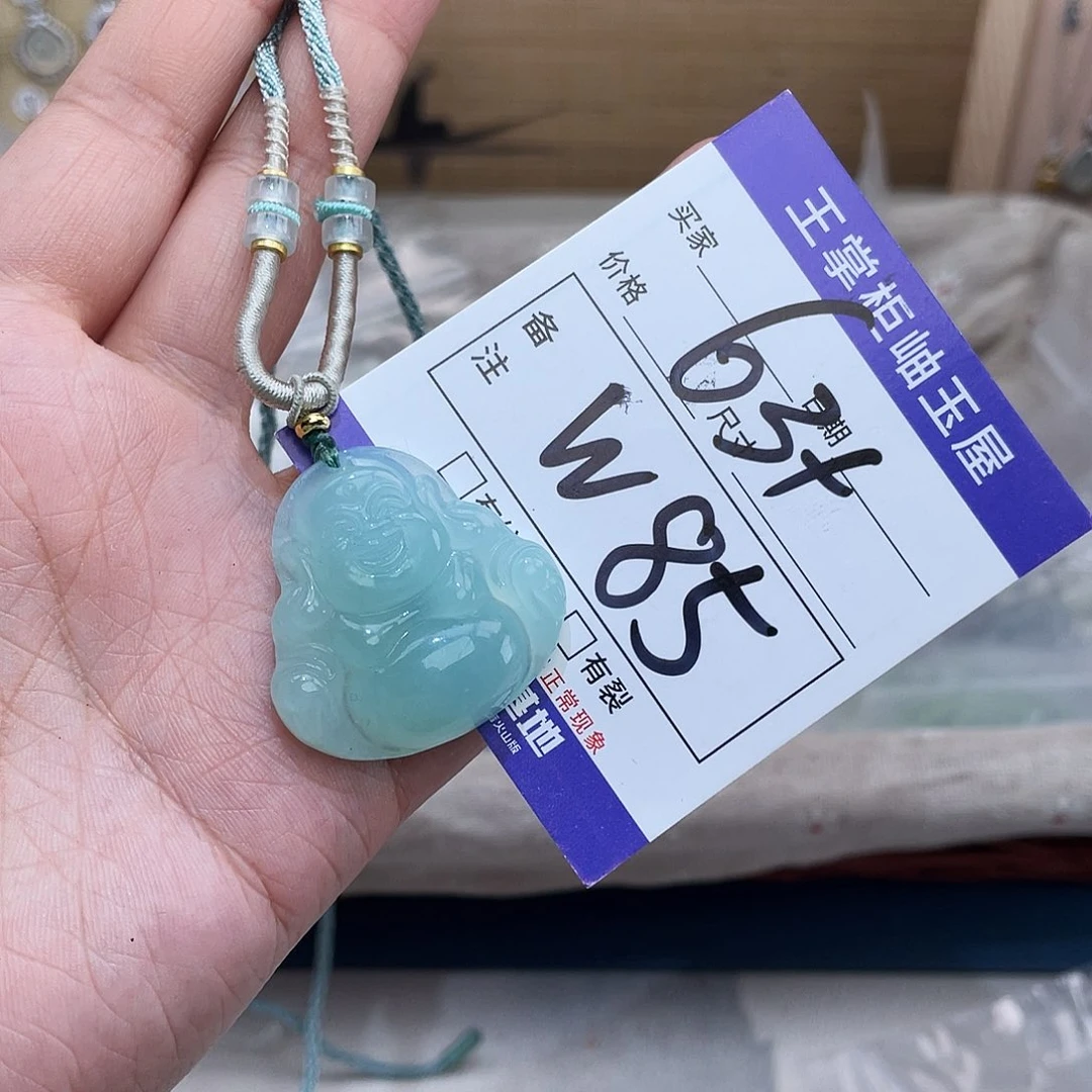 岫玉未镶嵌吊坠吊坠