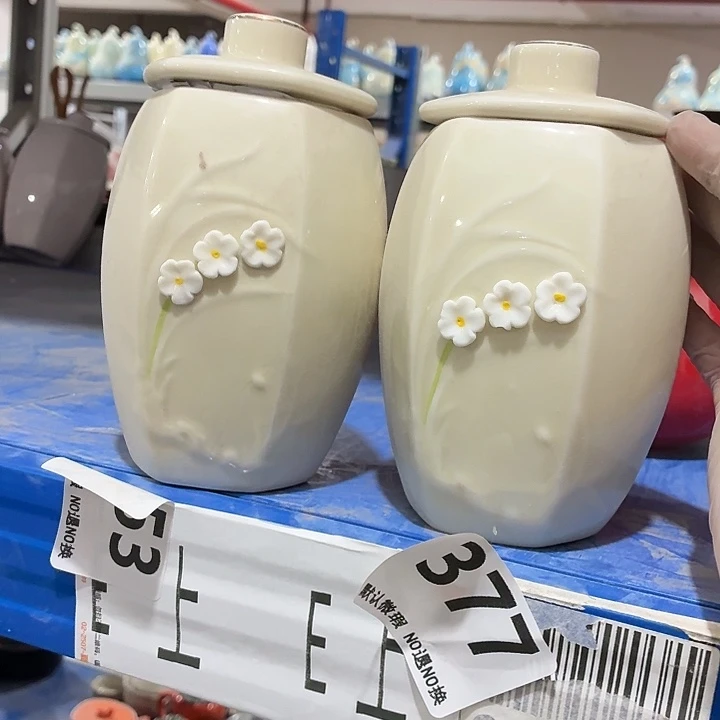 茶具微暇，介意勿拍