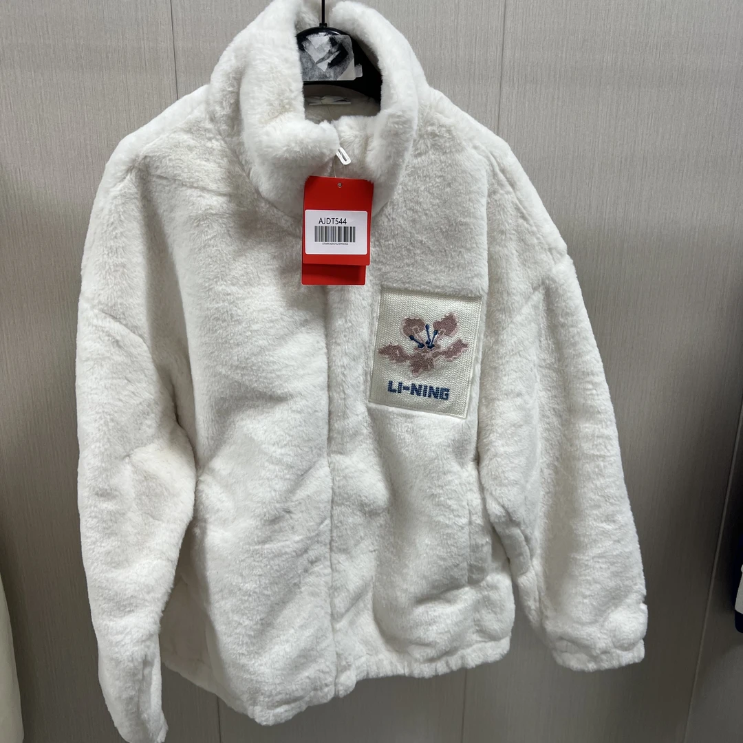 《B品以直播展示为准》-李宁冬季运动生活系列休闲外套时尚加厚保