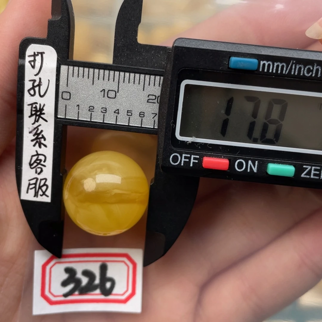 琥珀裸石未镶嵌蜜蜡