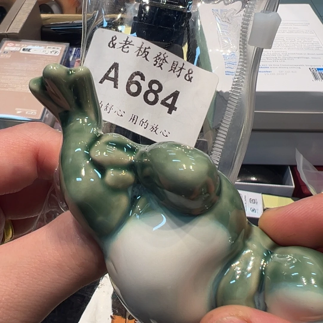 瓷器瓷器瓷器瓷器