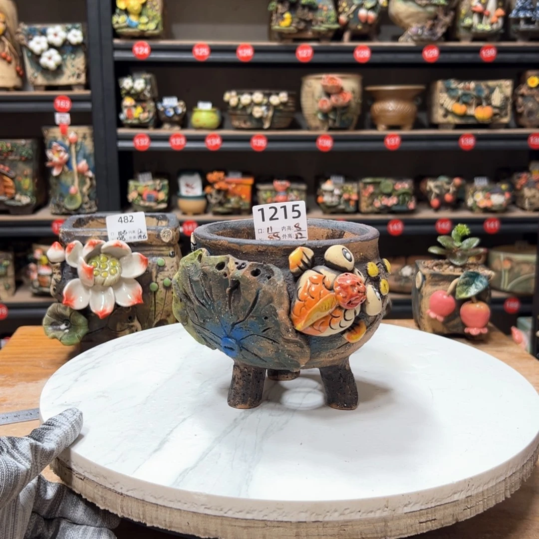 陶1215 号，雨田花器