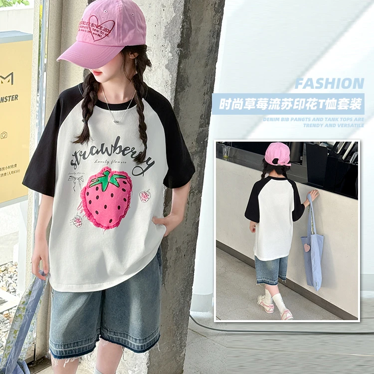 女童夏季短袖套装儿童洋气时尚休闲宽松印花韩版卡通儿童洋气时尚