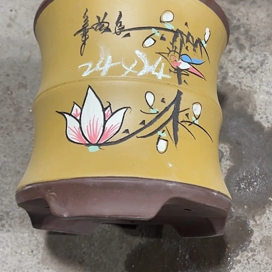 紫砂工艺厂……紫砂工艺厂