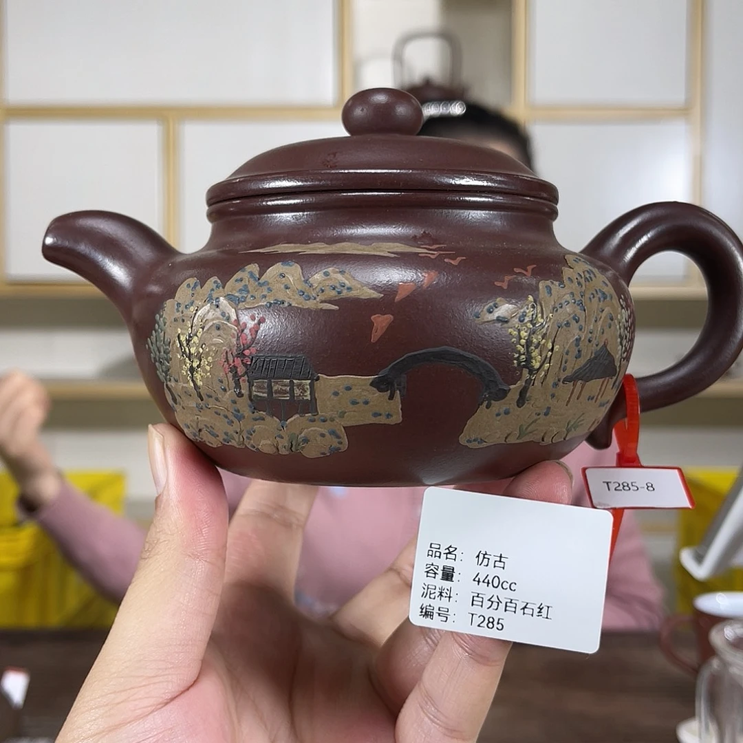 紫砂茶壶紫砂工艺厂
