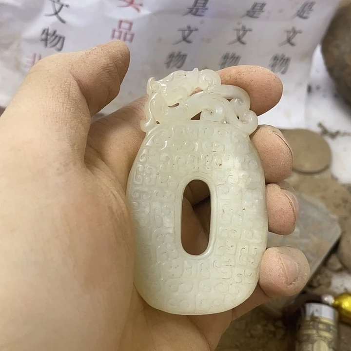 硅化玉未镶嵌啊啊啊啊啊啊啊