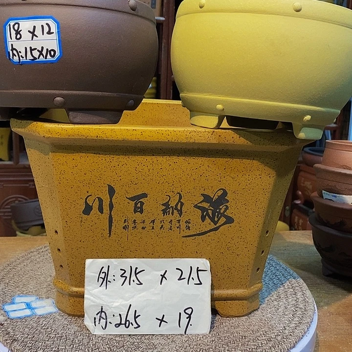 花盆紫砂紫砂花盆