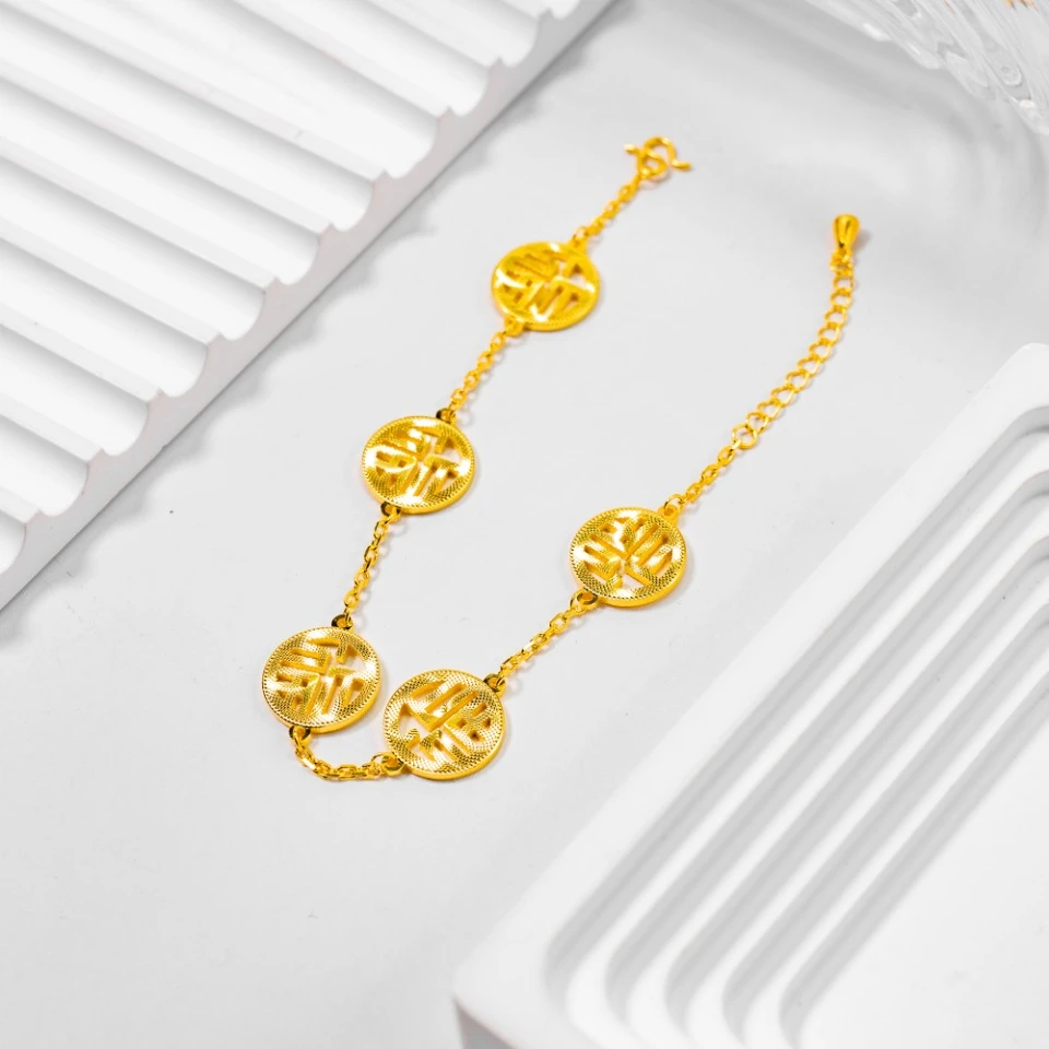 足银手链 五福手链