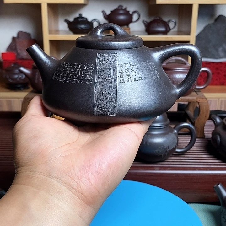 连***鱼茶壶紫砂原矿石黄大子冶石瓢380 cc