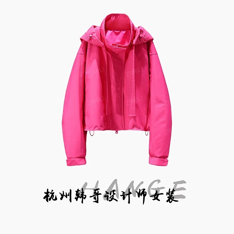 【韩哥女装】2025秋冬新品璀璨洋红连帽时尚休闲外套10076-C0