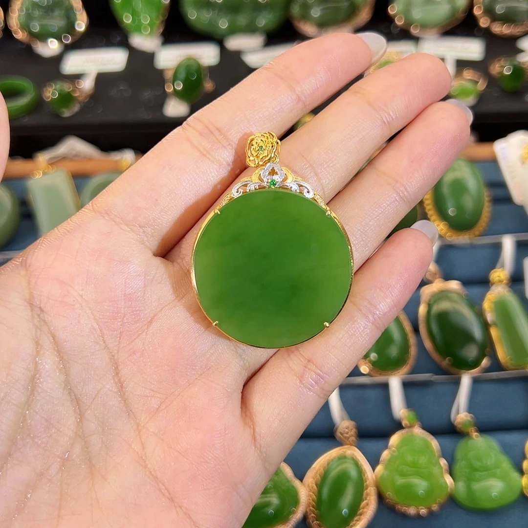 和田玉（碧玉）18K金镶嵌吊坠(不含链)