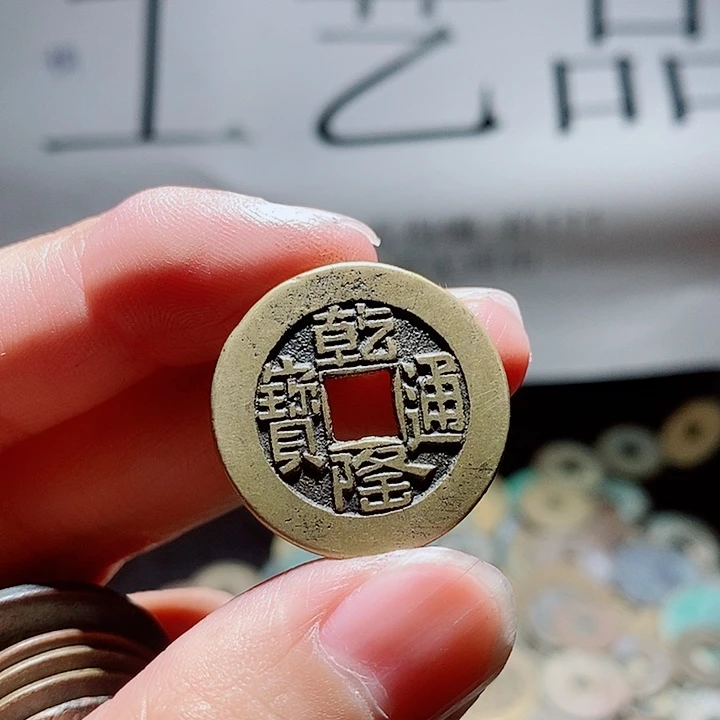 小陈小陈 手机挂件工艺品  山底隆  一枚